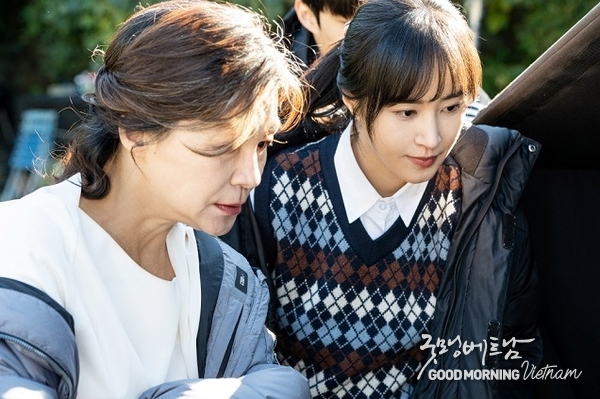 온라인 카지노