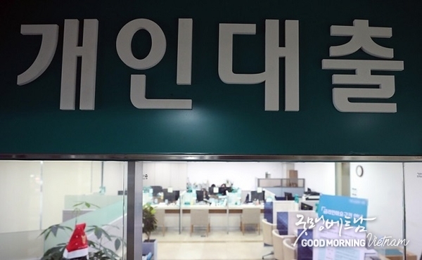 온라인 카지노 추천