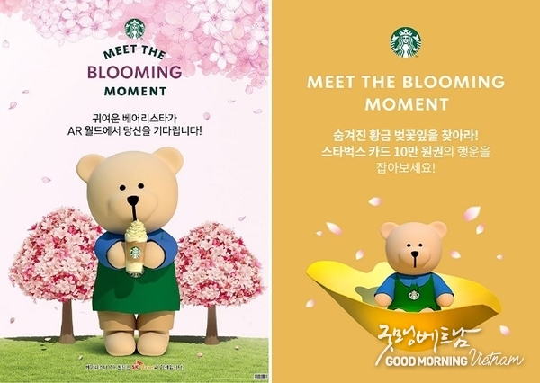 카지노사이트
