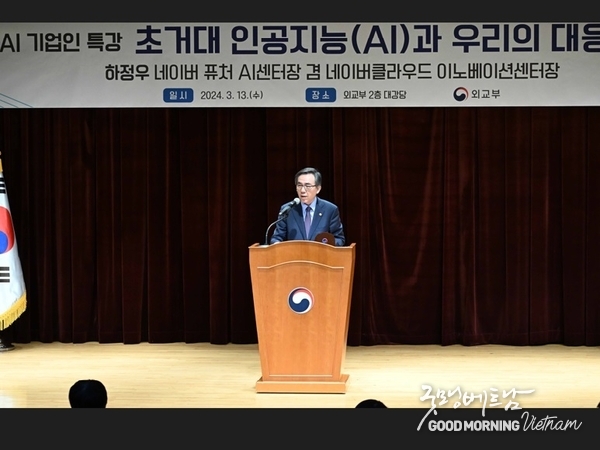 카지노 룰렛 사이트