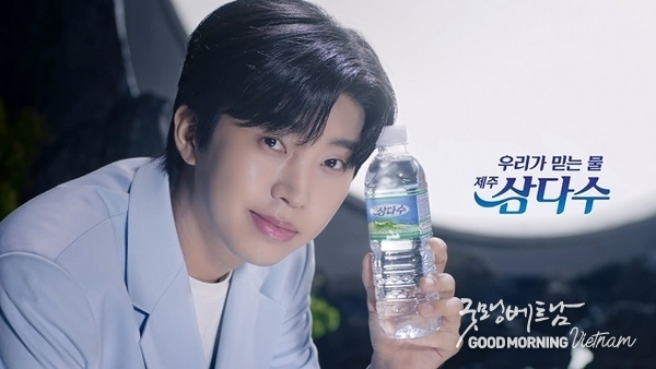 온라인 카지노
