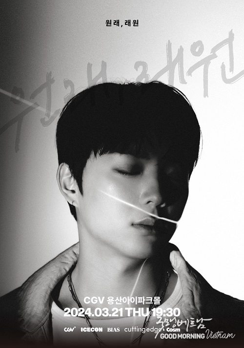 온라인 카지노