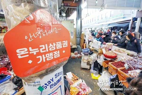 꽁 머니 카지노 3 만