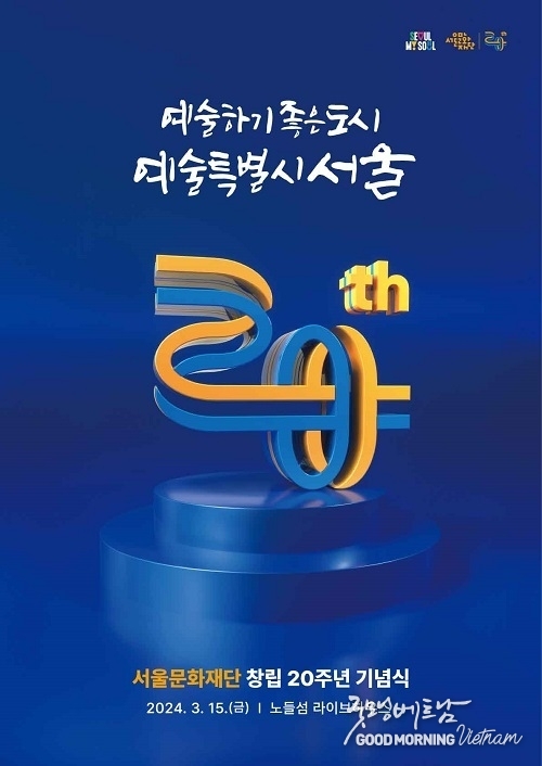 온라인 카지노 합법 사이트