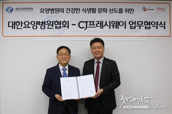 우리 카지노