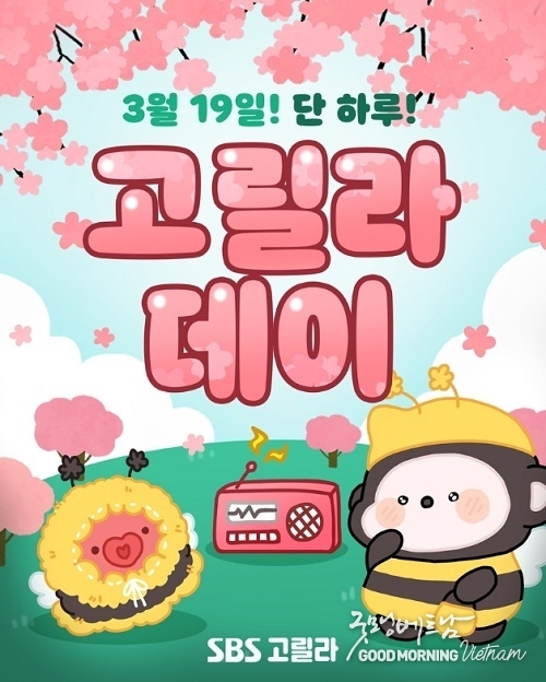 꽁 머니 카지노 3 만
