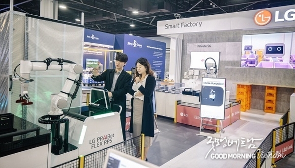 메이저사이트