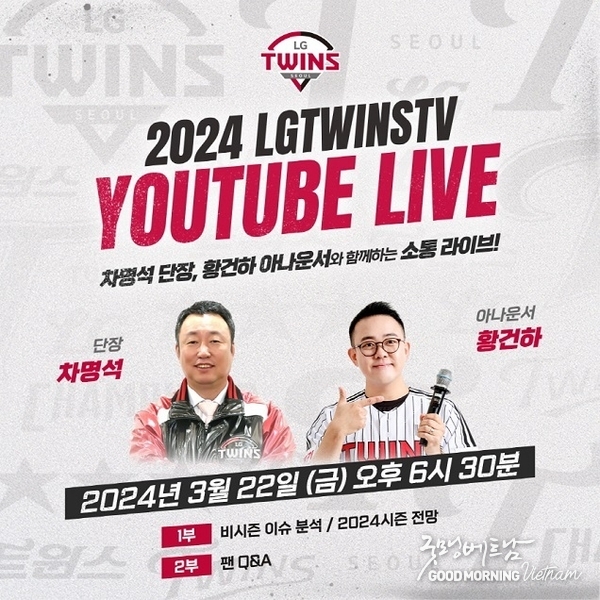 샌즈 카지노 사이트