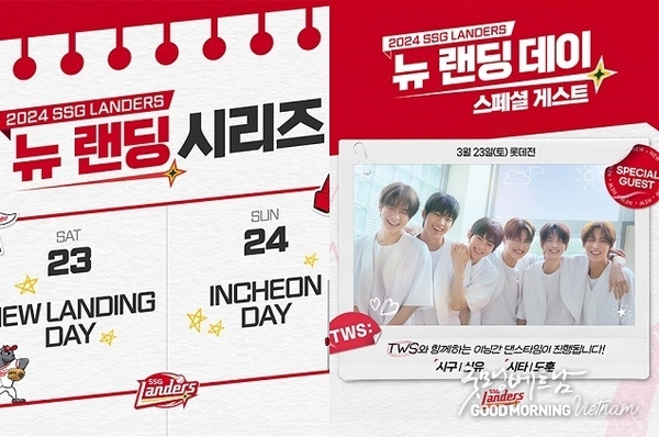 온라인 카지노 합법 사이트