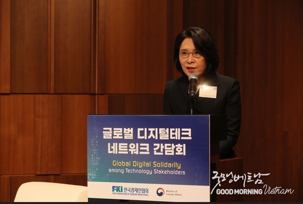 카지노 게임