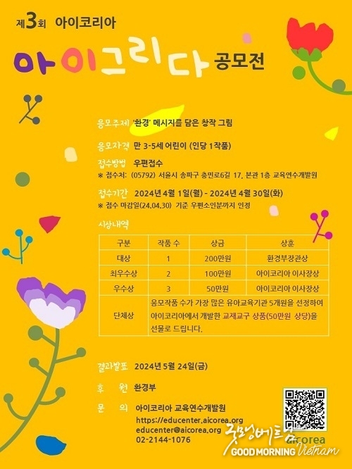 우리 카지노