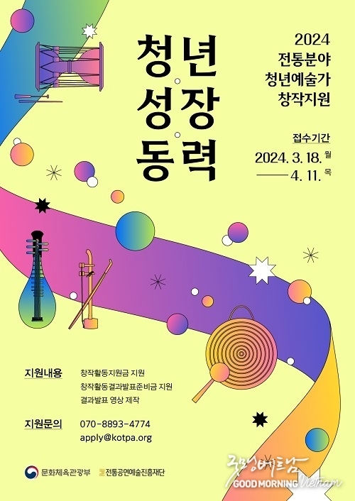 우리 카지노