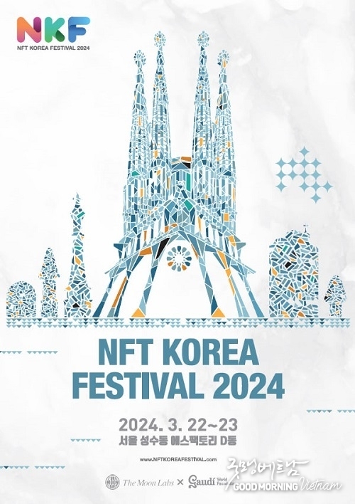 카지노 사이트 추천