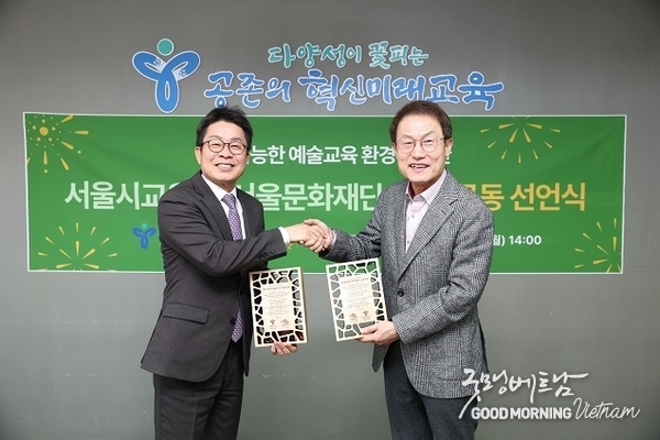 카지노 게임