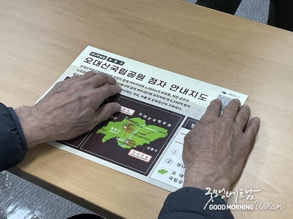 카지노 룰렛 사이트