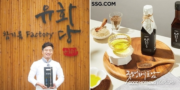 온라인 카지노 추천