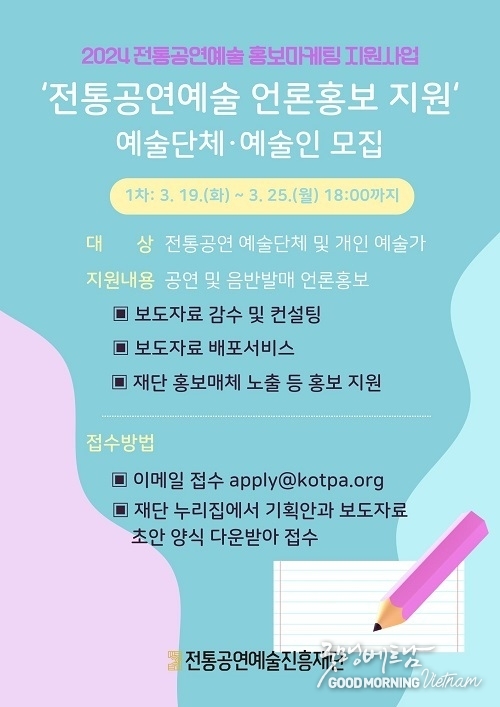 에볼루션 카지노 사이트