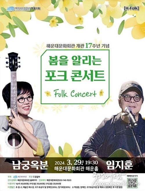 카지노
