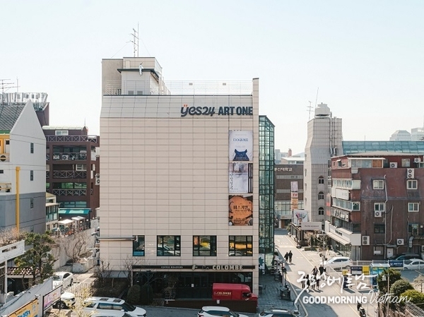 카지노 사이트 추천