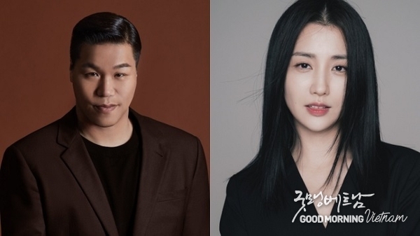 온라인 카지노