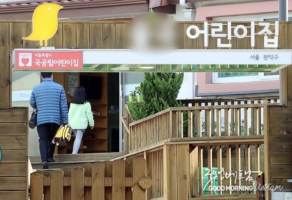 카지노 게임