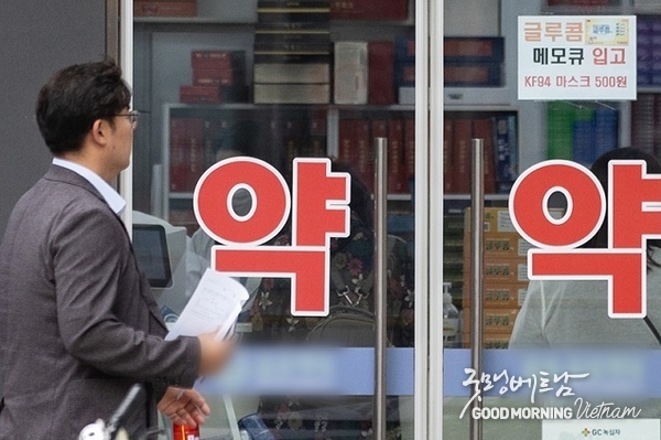 카지노 사이트 추천