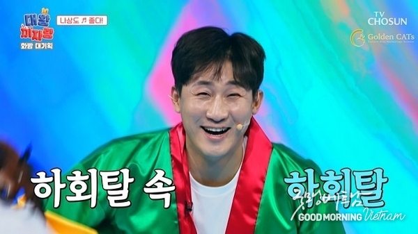 메이저사이트