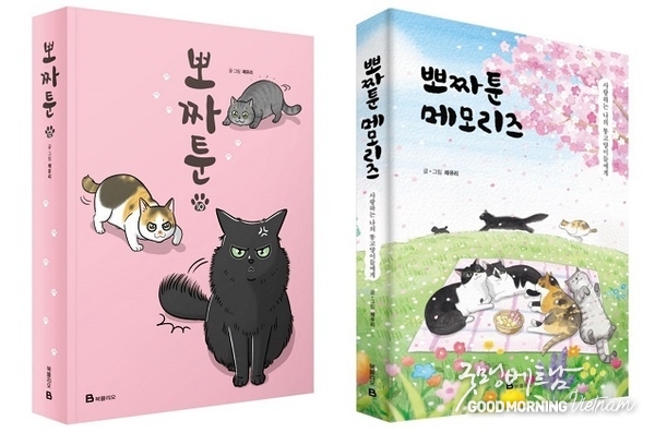우리 카지노추천