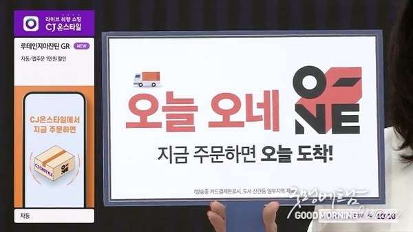 카지노 룰렛 사이트