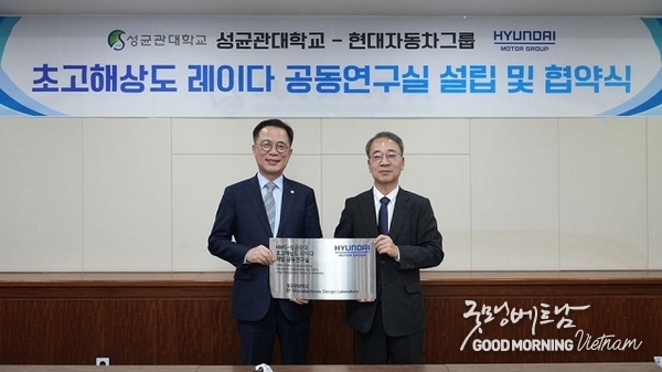 카지노 게임