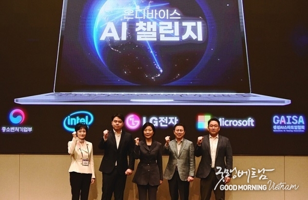 온라인 카지노 추천