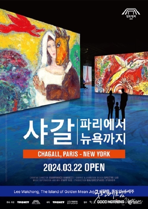 온라인 카지노