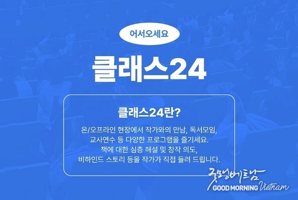 우리 카지노