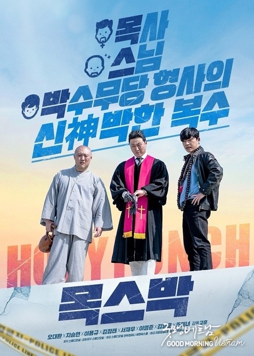 카지노 사이트 추천
