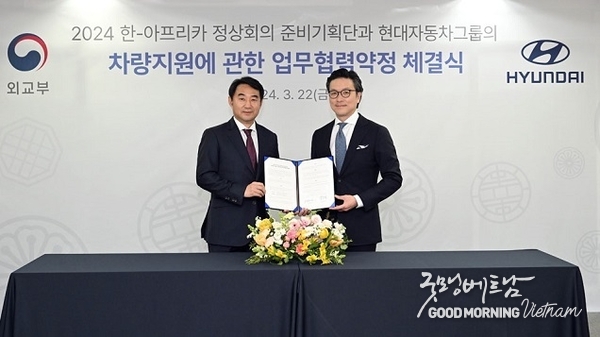 카지노사이트