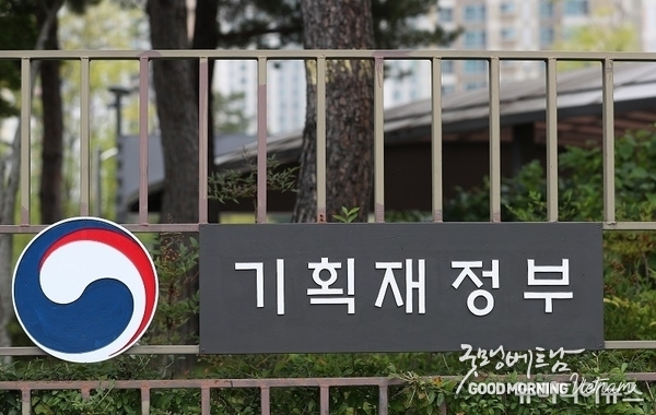 카지노사이트