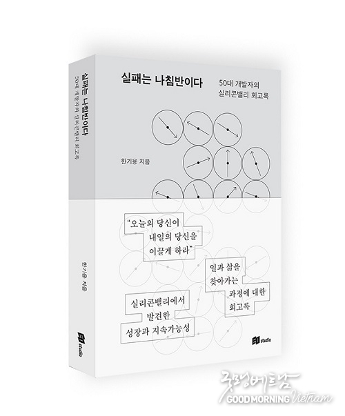 샌즈 카지노 사이트