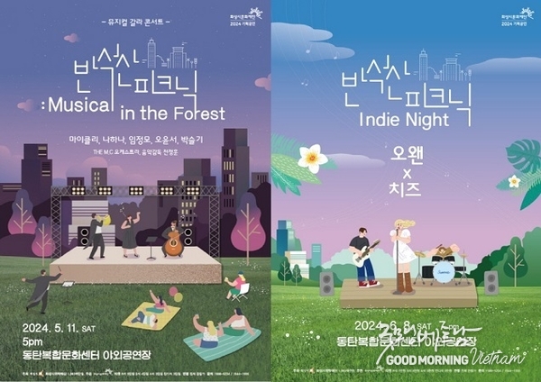 에볼루션 카지노 사이트