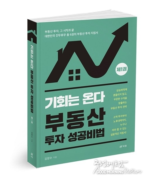 메이저사이트