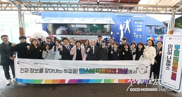 온라인 카지노 추천