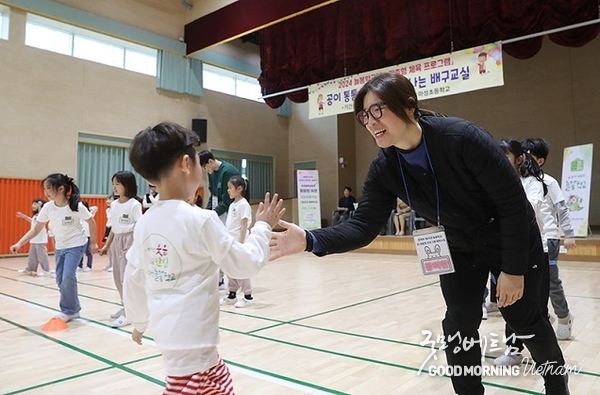 카지노사이트