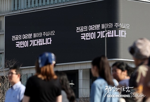 온라인 카지노 추천