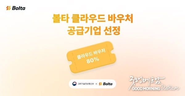 메이저사이트