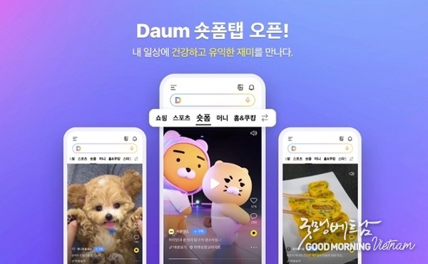 카지노사이트