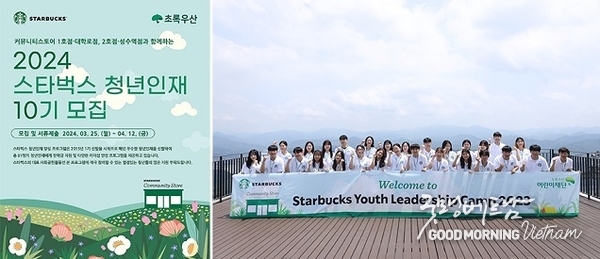 카지노사이트