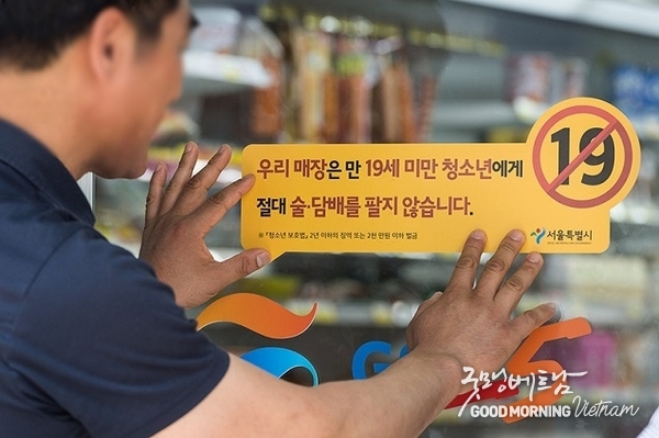 샌즈 카지노 사이트