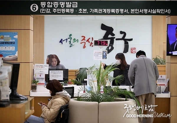 카지노 게임