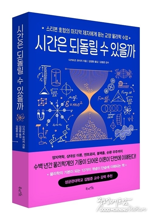 우리 카지노