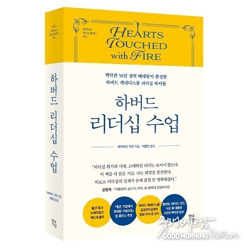 카지노 사이트 추천