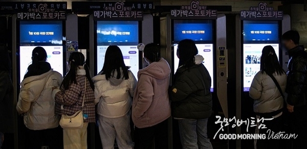 카지노 게임